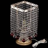 Настольная лампа Квадрат шар красная в Кирове