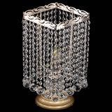 Настольная лампа Квадрат шар в Кирове