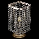 Настольная лампа Квадрат шар в Кирове