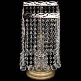 Настольная лампа Квадрат шар в Кирове