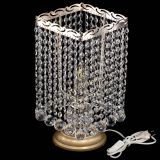 Настольная лампа Квадрат шар в Кирове