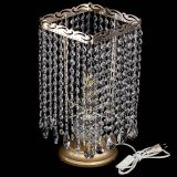 Настольная лампа Квадрат журавлик в Кирове