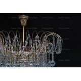 Люстра Акация № 4 - 4 лампы подвесная в Кирове