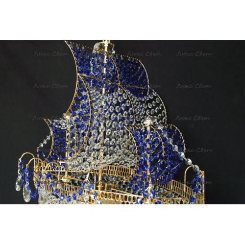 Люстра Корвет синий в Кирове Гусь Хрустальный