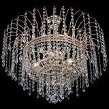 Люстра Агата №3 - 4 лампы в Кирове