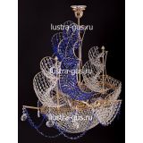 Люстра Черная Жемчужина синяя в Кирове