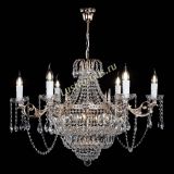 Люстра Элиза удлиненная в Кирове