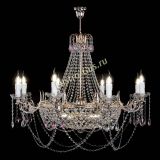 Люстра Елизавета №13 розовая в Кирове