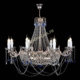 Люстра Елизавета №13 синяя в Кирове