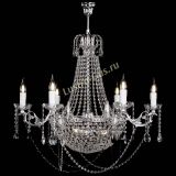 Люстра Елизавета малая №9 черная в Кирове