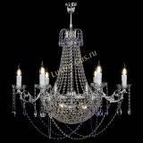 Люстра Елизавета малая №9 фиолетовая в Кирове