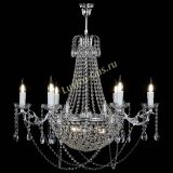 Люстра Елизавета малая №9 в Кирове