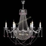 Люстра Елизавета малая №9 розовая в Кирове