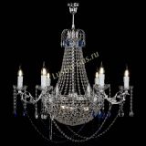 Люстра Елизавета малая №9 синяя в Кирове