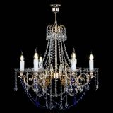 Люстра Елизавета малая Синяя (рожки - металл) в Кирове