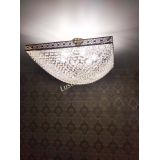 Люстра Квадрат №28 - 600 мм в Кирове