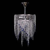 Люстра Валенсия классика №8 синяя в Кирове