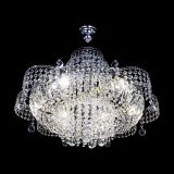 Люстра Камея Шар с подвесом в Кирове