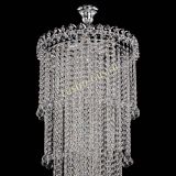 Люстра Капель 5 ламп шар 30 см длинная   в Кирове