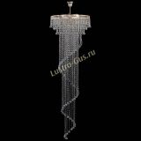 Люстра Кольцо №64 Венеция конус в Кирове