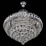 Люстра Кольцо Пирамида шар 40 подвесная в Кирове