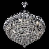 Люстра Кольцо Пирамида шар 40 подвесная в Кирове