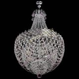 Люстра Корона №5 с подвесом Розовая в Кирове