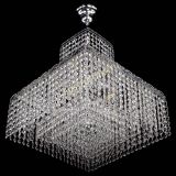 Люстра Квадрат с подвесом в Кирове