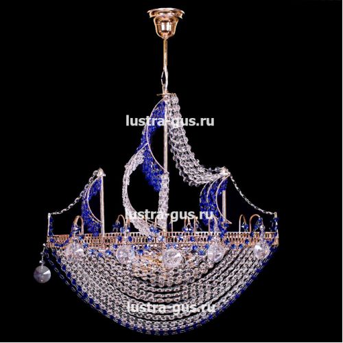 Люстра Корвет синий в Кирове Гусь Хрустальный