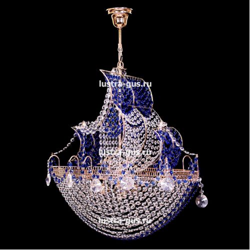 Люстра Корвет синий в Кирове Гусь Хрустальный