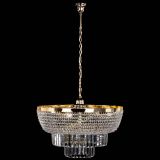 Люстра Сигма №6 с подвесом в Кирове