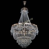 Люстра Султан Версаль в Кирове