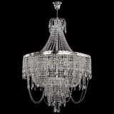 Люстра Султан в Кирове