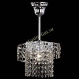 Люстра Вектор №3 в Кирове