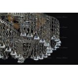 Люстра Космос конус 30 мм в Кирове