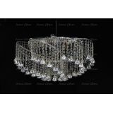 Люстра Космос конус 40 мм в Кирове