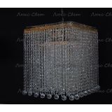 Люстра Квадрат гамма 53 см шар 30 мм  в Кирове