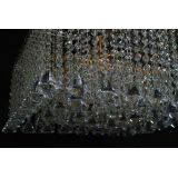 Люстра Квадрат гамма конус 40 мм длинная в Кирове