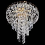 Люстра Диана №1 шар 40 в Кирове