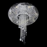 Люстра Диана №1 в Кирове