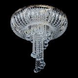 Люстра Диана №6 Шар 40 в Кирове