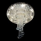 Люстра Диана №6 Шар 40 в Кирове