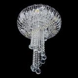 Люстра Диана №6 Шар 40 в Кирове