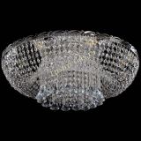 Люстра Диана конусы в Кирове