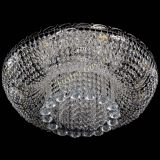 Люстра Диана конусы в Кирове