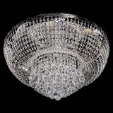 Люстра Диана Шар №8 в Кирове