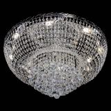 Люстра Диана Шар №8 в Кирове