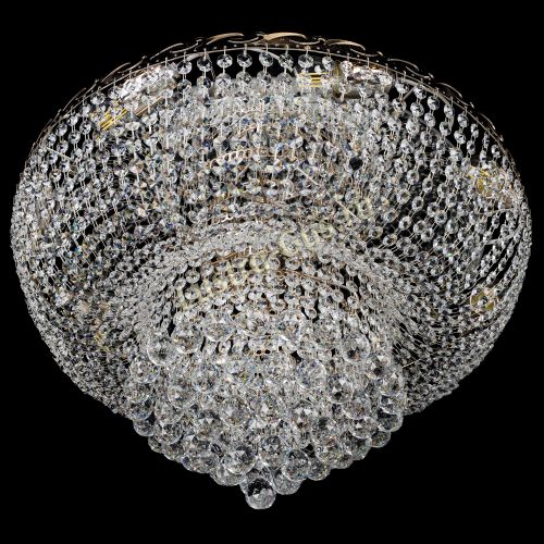 Люстра Диана Шар №8 в Кирове Гусь Хрустальный