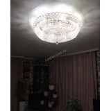 Люстра Двойное Кольцо Классика в Кирове