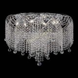 Люстра Галактика №6 в Кирове